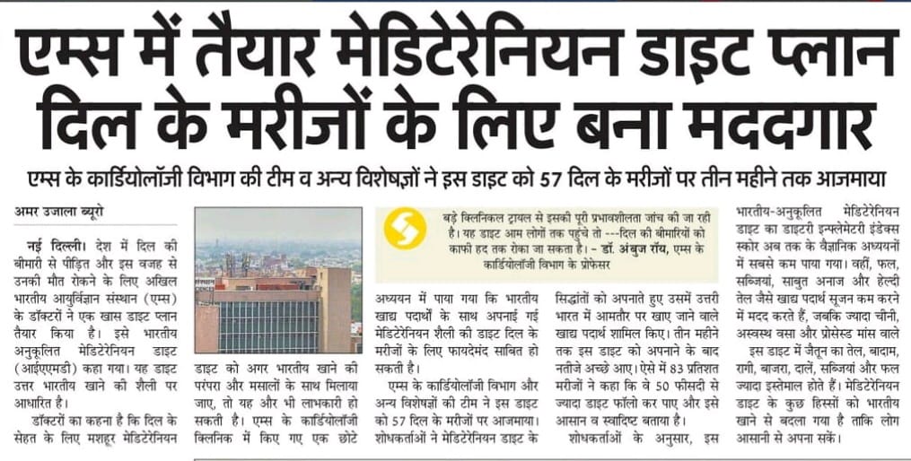 Iamdiet on newspaper